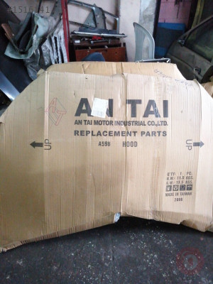 FİAT EGEA MOTOR KAPUTU ÇELİKLER OTO ÇIKMA