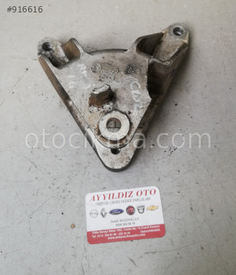 CHEVROLET CRUZE MOTOR KULAĞI 13248664