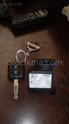 Nissan primera kontak immo