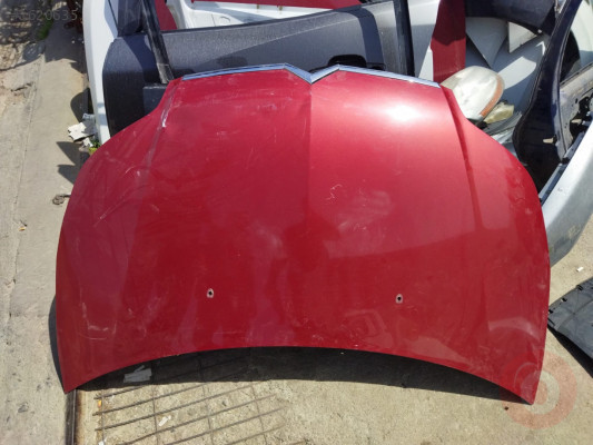 Citroen c4 ön kaput çıkma