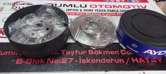FREN DISKI COROLLA 93-02 / ENJEKSİYONLU ÖN HAVALI 255-4