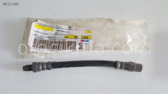 893611775A SEAT TOLEDO 2.0 ABF 1992-98 ÖN FREN HORTUMU