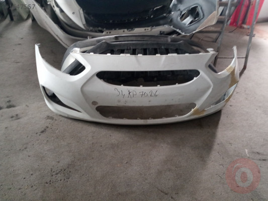 2018 model. Bulu on tampon cik ma parca