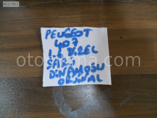 PEUGEOT 407 ŞARJ DİNAMOSU , PEUGEOT 407 ŞARJ MOTORU ORJİNAL
