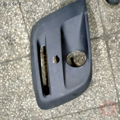 PEUGEOT PARTNER TEPE SİS KAPAK ÇIKMA ORJİNAL