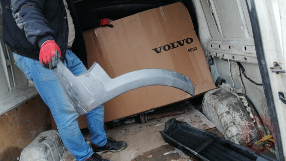VOLVO S60 ÖN TAMPON KÖŞESİ 31425548 ÇIKMA ORİJİNAL