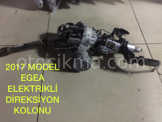 2017 EGEA ORJİNAL ELEKTRİKLİ DİREKSİYON POMPASI