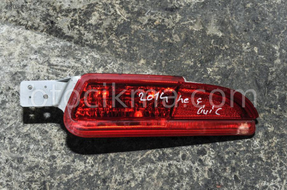 2014 HONDA CİVİC HATASIZ SAĞ STOP LAMBASI MEVCUTTUR.