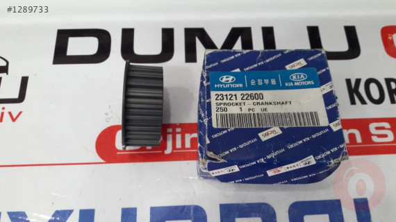 23121-22600-KRANK DISLISI HYUNDAI ACCENT 99-02 1,3 -1,5 SHOC