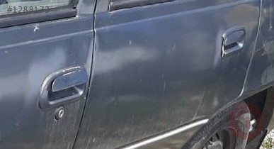 1996 model daewoo nexia 1.5 çıkma sol takım kapı kolu