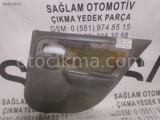 OEM:82900-2F001 NİSSAN PRİMERA P11 SAĞ ARKA KAPI DÖŞEMESİ
