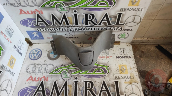 FİAT DOBLO KAPLAMA PLASTİK ALT ORTA GÖSTERGE PANELİ 46823982