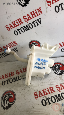 2011-2021 TOYOTA AURİS SU BİDONU ÇIKMA PARÇA