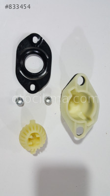SEAT IBİZA 1994-1996 VİTES ALT CANAK TAMİR TAKIMI 5 PARÇA