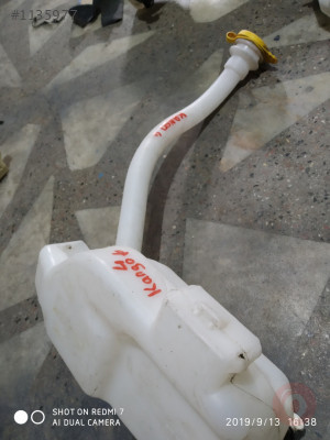 RENOULT KANGOO 4 CAM SU BİDONU