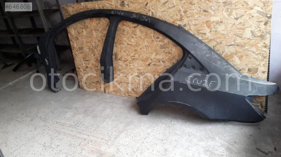 chevrolet cruze sol arka çamurluk sol yan komple SIFIR