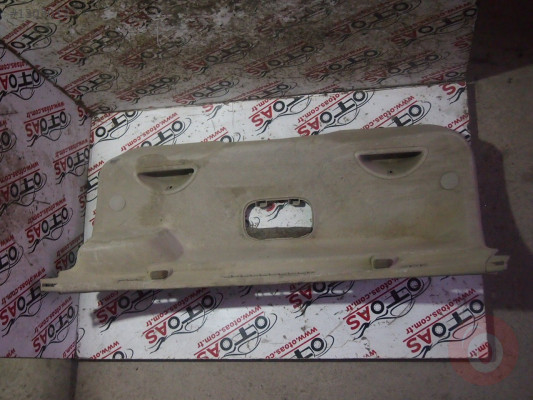 Renault Kangoo Bagaj Kapağı Kaplaması 8200107317
