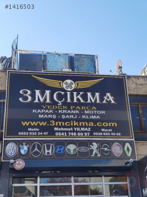 BMW E36 ÇIKMA SİLİNDİR KAPAĞI ( 411 - 393 ) tek vanus