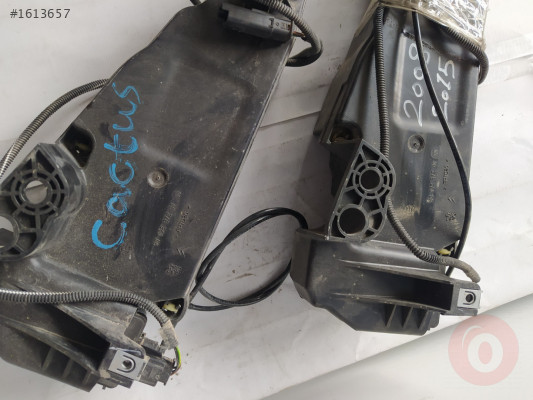 PEUGEOT 208-2008 PARTİKÜL FİLTRE DEPOSU