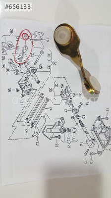 SEAT TOLEDO 1999-2004  VİTES MEKANİZMA ÇUBUĞU SIFIR
