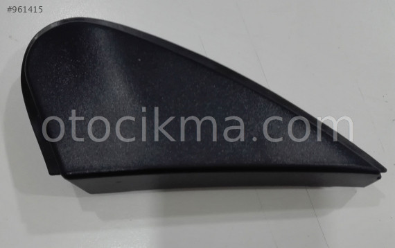 Toyota Corolla Sol Ayna Devamı 2013 2016