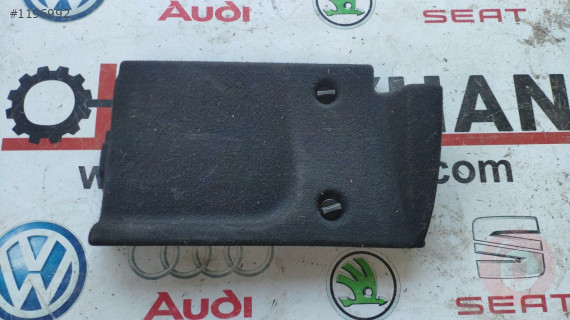 peugeot 407 bagaj eşya bölmesi kapağı