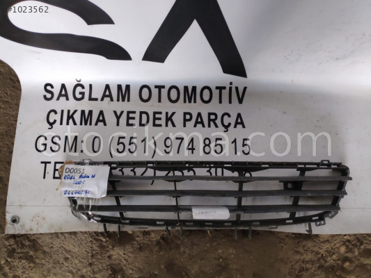 OEM; 24460271 OPEL ASTRA H 2005