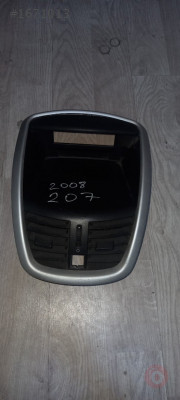 PEUGEOT 207 ÇIKMA ORJİNAL ORTA DİFÜZÖR
