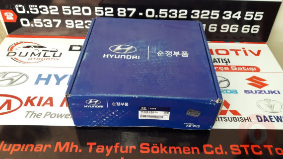 Hyundai Tucson - DEBRİYAJ SETİ DCT SANZIMAN 16 - 41200-2D220