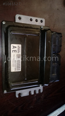 Nissan primera motor beyni