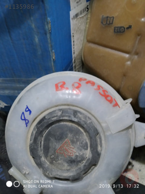 VOLKSWAGEN PASSAT B8 CAM SU BİDONU