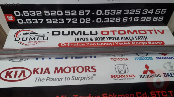 Corolla 2007 2009 Takım Krom Çıtalı Kapı Bandı/BNT-TY0021