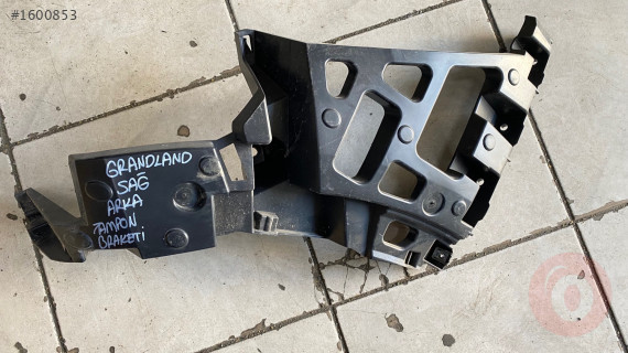 OPEL GRANDLAND X SAĞ ARKA TAMPON BRAKETİ ÇIKMA YP00035680