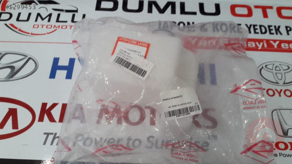 MAZDA 626 YEDEK SU DEPOSU 88-91(F201-15-350A)