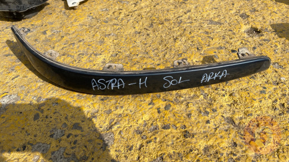 OPEL ASTRA H SOL ARKA TAMPON ÇITASI 13122009 CANCAN OPEL