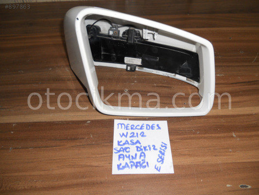 MERCEDES W212 SAĞ DİKİZ AYNA KAPAĞI E SERİSİ