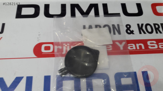 KAPAK DEPO SU FİSKİYE COROLLA AURIS YARİS 14-16/85316-0D010