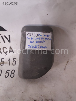 OEM; 2k0867264d VOLKSWAGEN CADDY 04-15 SAĞ ÖN KOLTUK ALT KAP