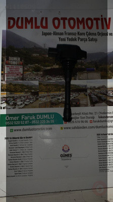 NİSSAN QASHQAİ BOBİN