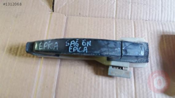 CHEVROLET EPİCA SAĞ ÖN DIŞTAN AÇMA KAPI KOLU .OTO ERKAN ÜNYE