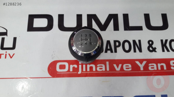 VITES TOPUZU (5 ILERI)- COROLLA 07-09  AURIS 07-/83334-25114