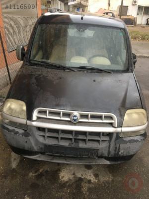 FİAT DOBLO ÖN  KAPUT ÇIKMA