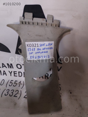OEM; 5f4867243 SEAT LEON 13-18 SOL ORTA DİREK ÜST KAPLAMA OE