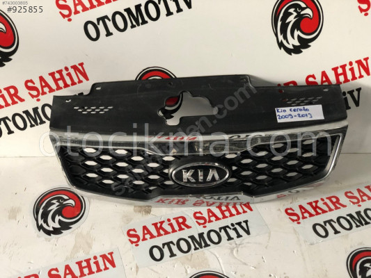 2009-2013 Kia Cerato Ön panjur cıkma