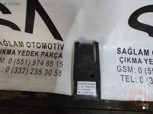 OEM; 3C0858559E  VW PASSAT CC-B6 DİREKSİYON ALT KAPLAMA