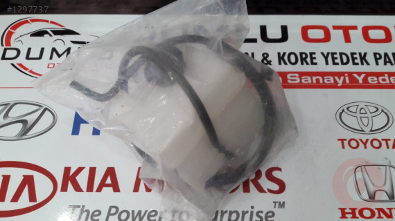 YEDEK SU DEPOSU HYUNDAI I20 1,4 DZL 12-14