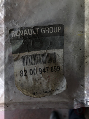 Renault dacia bağaj kilit çıkma ORJİNAL sıfır 82 00 947 699
