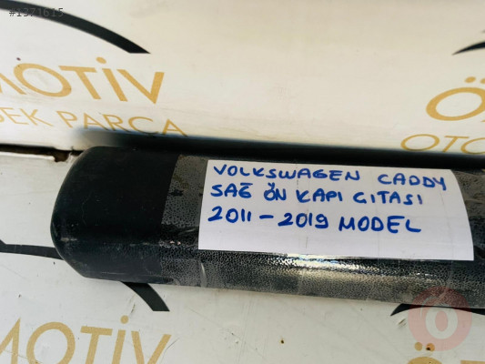 VOLKSWAGEN CADDY SAĞ ÖN KAPI ÇITASI ORİJİNAL ÇIKMA 2011-2019