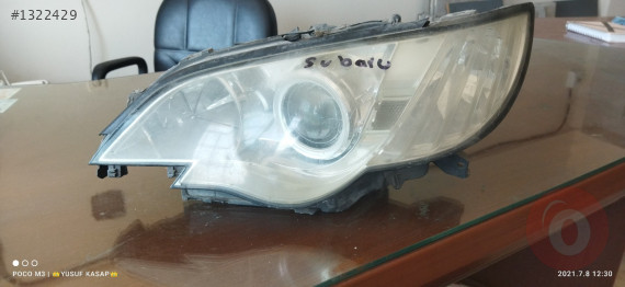 SUBARU FAR
