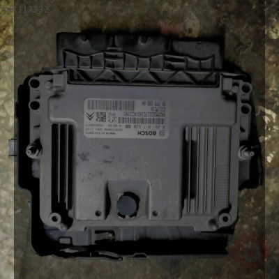Peugeot 208 motor beyni